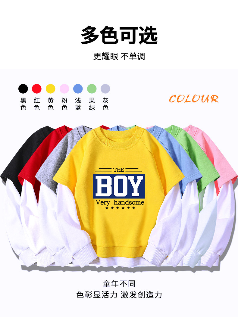 假两件圆领卫衣详情页+++_02