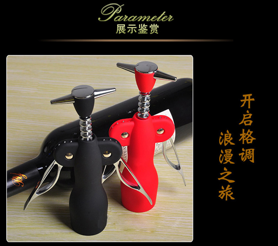 Zinc Alloy Red Wine Opener Wine Opener Creative Red Wine Angel Mermaid Opener Wholesale