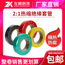 ͉sܽ^׹|~34567-150mm2׹ܼӺtS{G