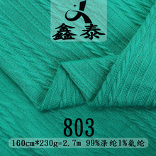 240gë���黨���� ��]�����p���Ứ�� ����Ʒ������Ứ����