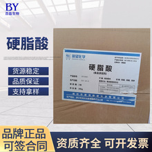 Ӳ֬��ʳƷ�� ʮ������ ���������݄� �F؛ ����Ӳ֬�������r��