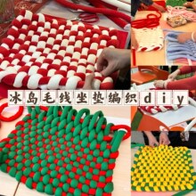 ���uë���ֹ��������|diyë�������^���ֹ������b��Ã�ͯ�ֹ�