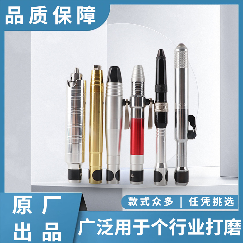 T30吊磨机旋转手柄 吊钻锁头 T38手柄夹头 2.35mm手柄 打磨机手柄
