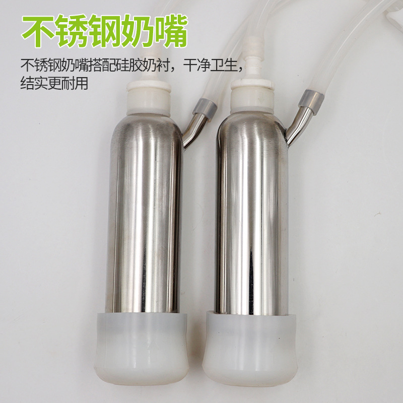 Leche máquina de ordeño para vacas pulsantes leche burro camello carga hogar pequeño vacío portátil máquina de la bomba de mama