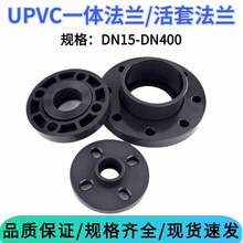 uPVC���m���� ����uPVC���I���w���m�����|һ�w���m����uPVC���m