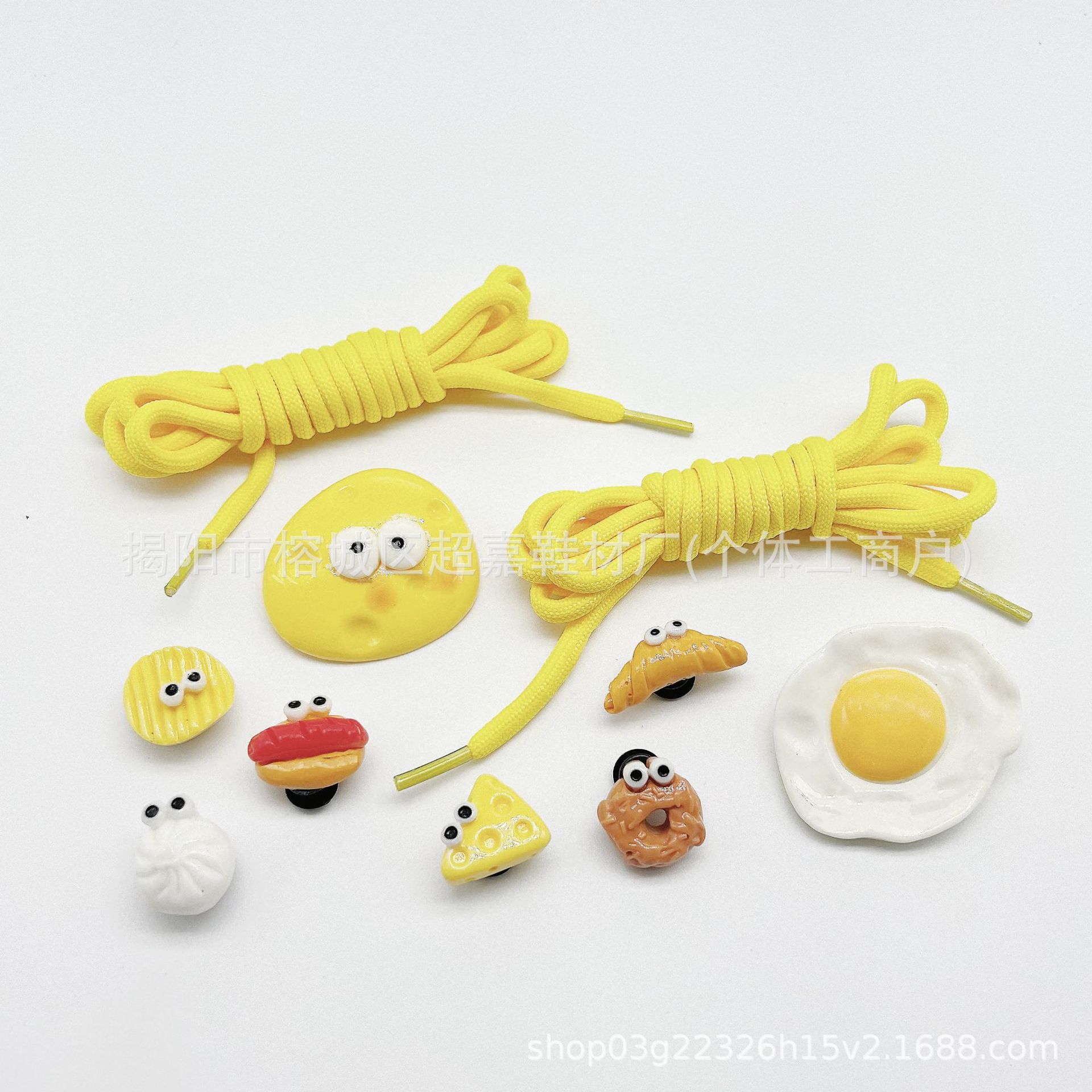 SZ-195 Flor de patata de cuerda trenzada amarilla