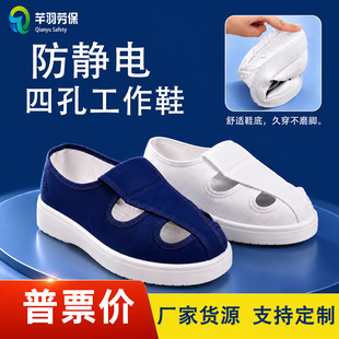 ���o��Ŀ׷�������Ь��ɫ�{ɫPVC/PU/SPU�ןo�m܇�g�ڱ�Ь���l