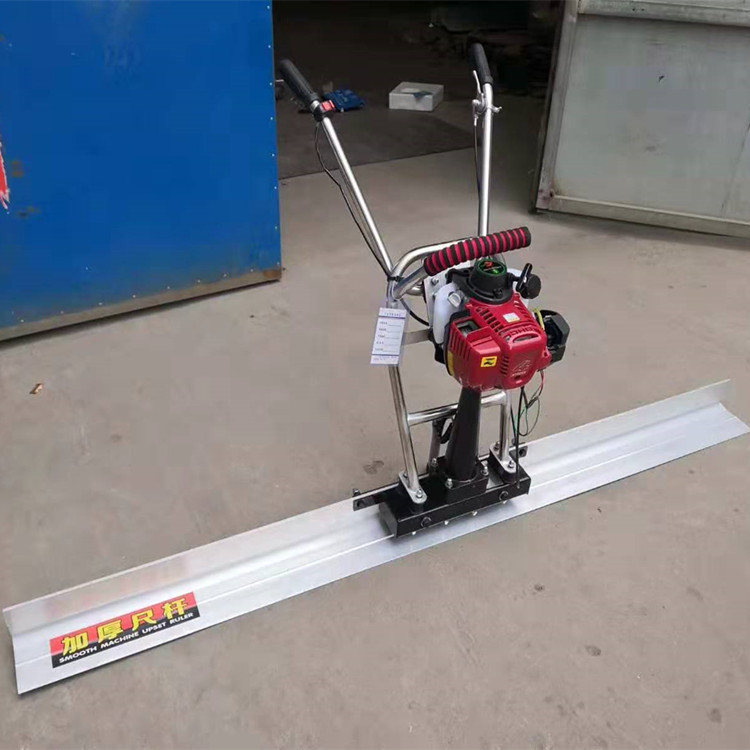 混凝土振动尺 手扶混凝土振动尺 汽油混凝土振动尺生产厂家