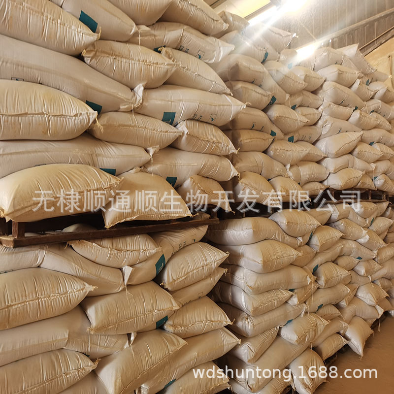 Corn gluten meal factory wholesale price affordable indicators can be ordered feed protein supplement