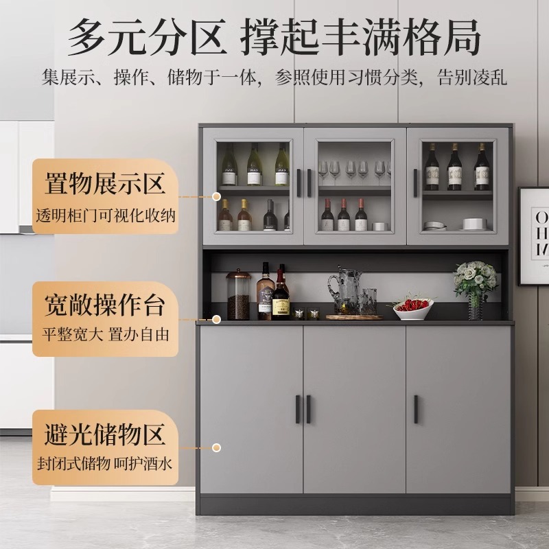 Gabinete de vinos, armario de comedor, sala de estar contra la pared, armario de lujo moderno y simple, armario de almacenamiento, armario de almacenamiento, armario de almacenamiento