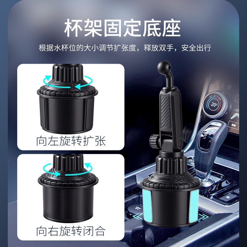 Ready-Made Multi-Functional Car Water Cup Holder Multi-Angle Rotating Magnetic Mobile Phone Holder Cup Holder Fixed Base