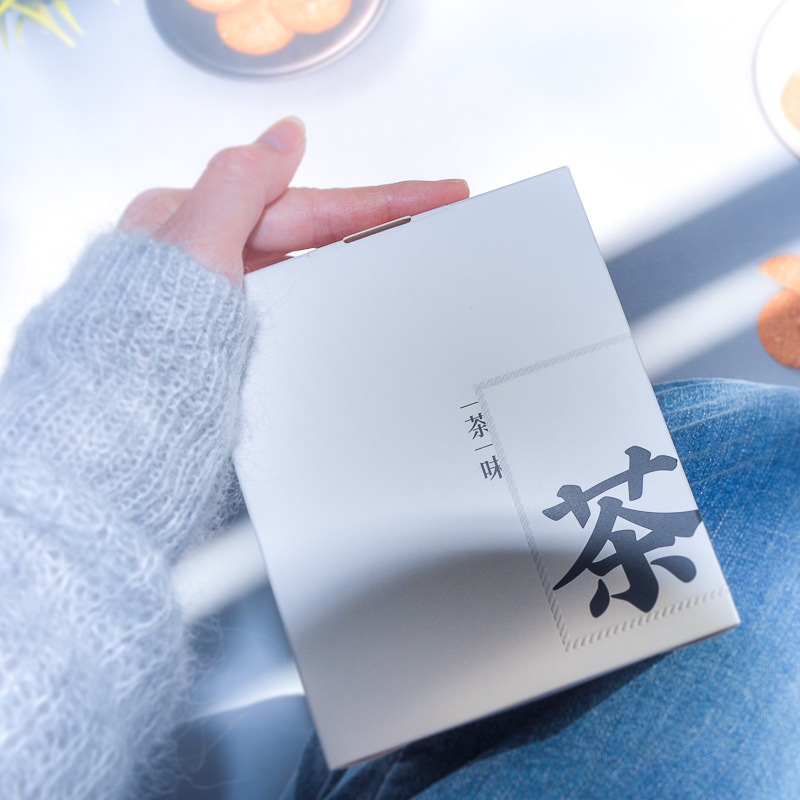 3款 中国风 茶道  5包装 茶外包装盒子11*13*5cm