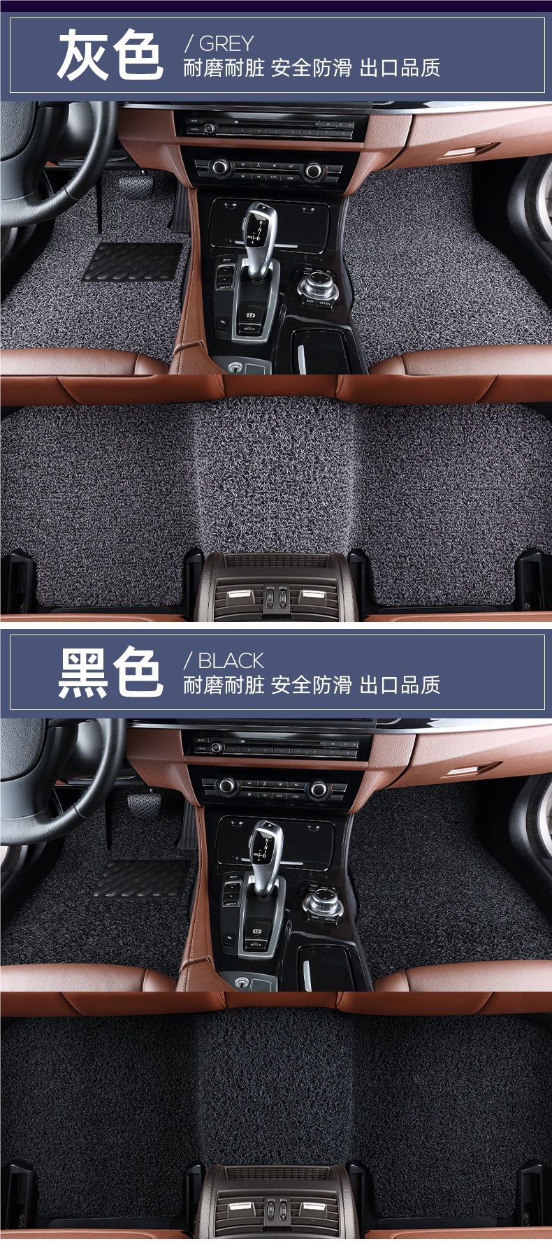 Car Wire Ring Floor Mat Single Piece Main Driver Upper Car Mat Driver's Wire Ring Passenger Cab Floor Mat Special Car Mat