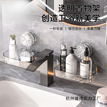 U��ϴ��̨���P����ܱڒ����ןo���ռ{�ܿɲ�жˮϴ�������ؼ�