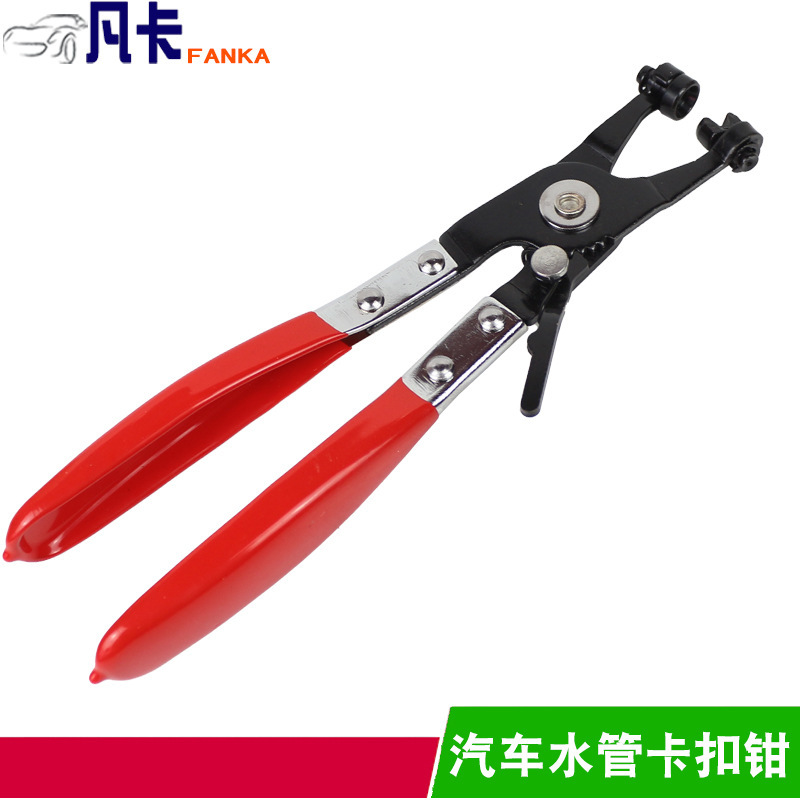汽车水管卡扣管束钳汽修汽保维修工具钳子直头