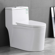GZZ顾之卫浴 马桶坐便器家用抽水大口径防臭节水虹吸式座便防溅水