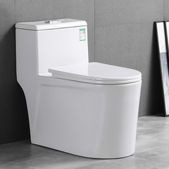 顧之衛浴馬桶坐便器家用抽水大口徑防臭節水虹吸式座便坐廁防濺水