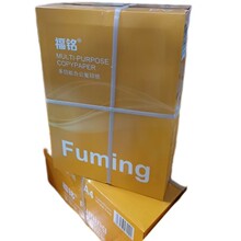 ���ԃr�ȼ�a4����ӡ����ӡ���k����a4�����������󃞻ݸ߰׌���