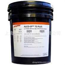 ����Jet-Lube Z-50 Alco-EP-73 Plus TE 15 21ϵ�ж���;����֬