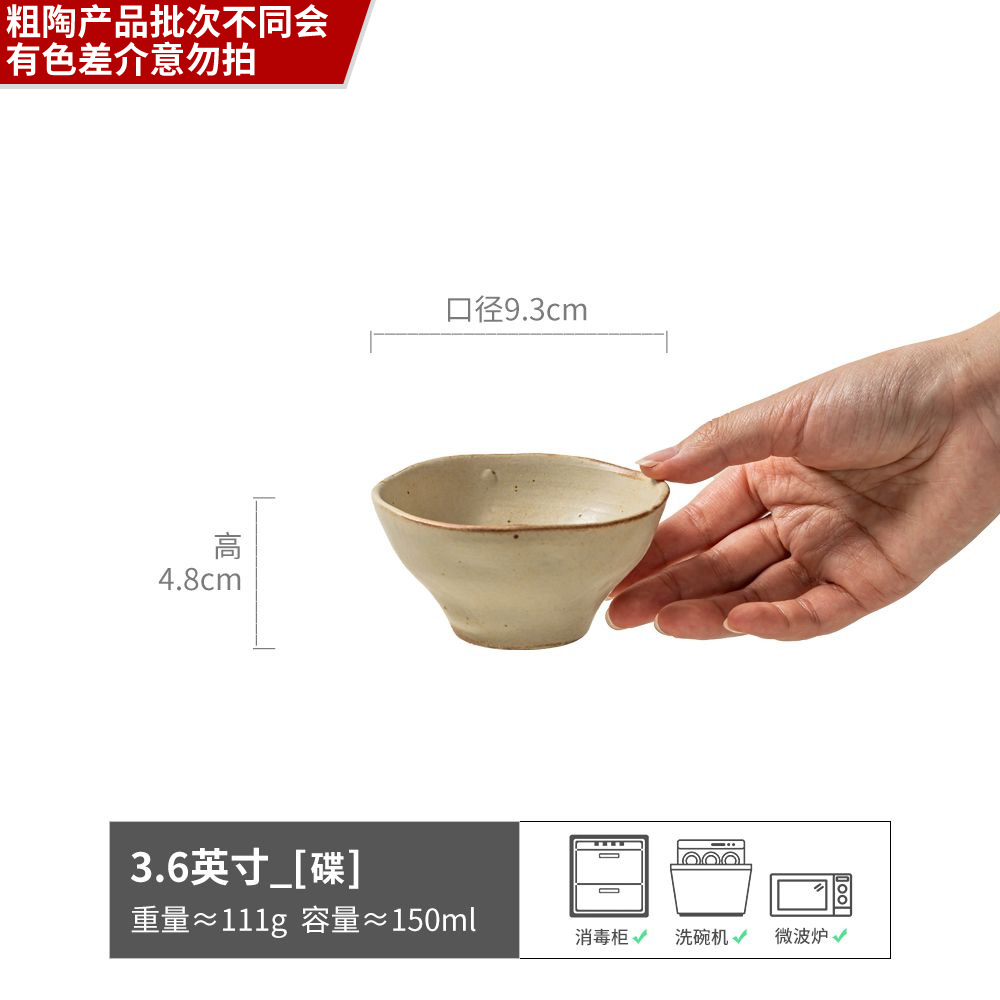 Colección de vajilla de gres Juego de cuencos y platos de la serie Chexi Juego de cuencos y platos grandes para el hogar retro al por mayor Platos de comedor de cerámica usados