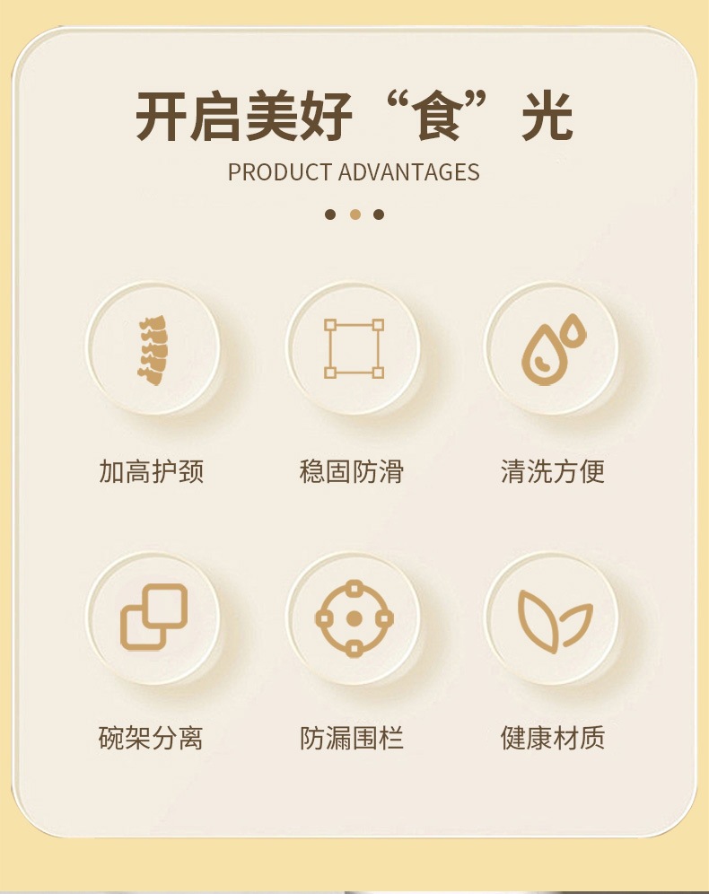 爱心单碗_02.jpg