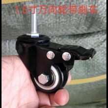 1.5��2���f��݆M8M10M12�ݽz�U�p�S�пp�x�Cƽ܇����܄x܇С�_݆