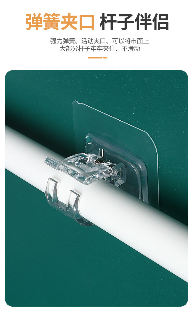 一键复制_20230518125041