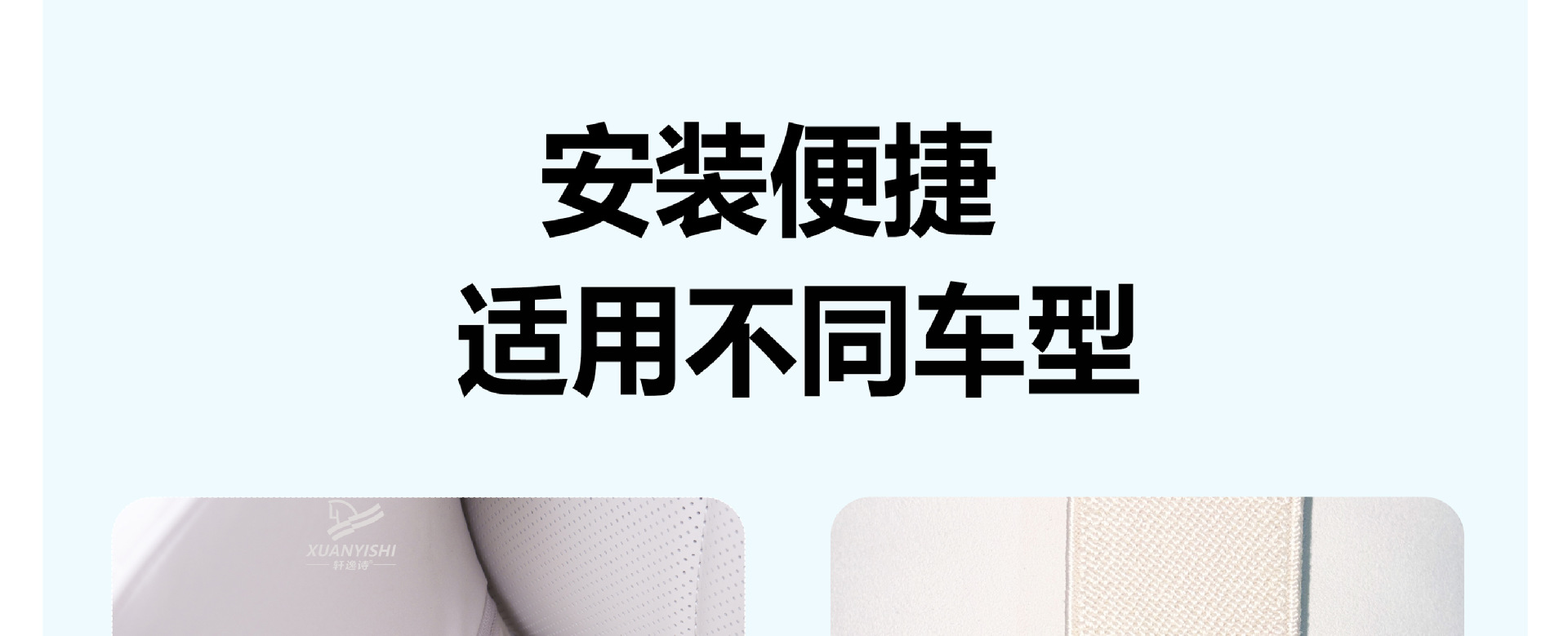 Car Seat Cushion Set Car Headrest Neck and Waist Support Artifact Car-Mounted Unisex Breathable Pillow Lumbar Support