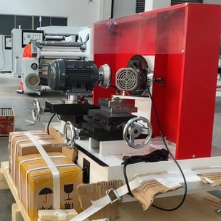 Supply of Fully Automatic Round Knife Sharpener Sg-500 Round Knife Sharpener Factory Direct Sales Round Knife Sharpener