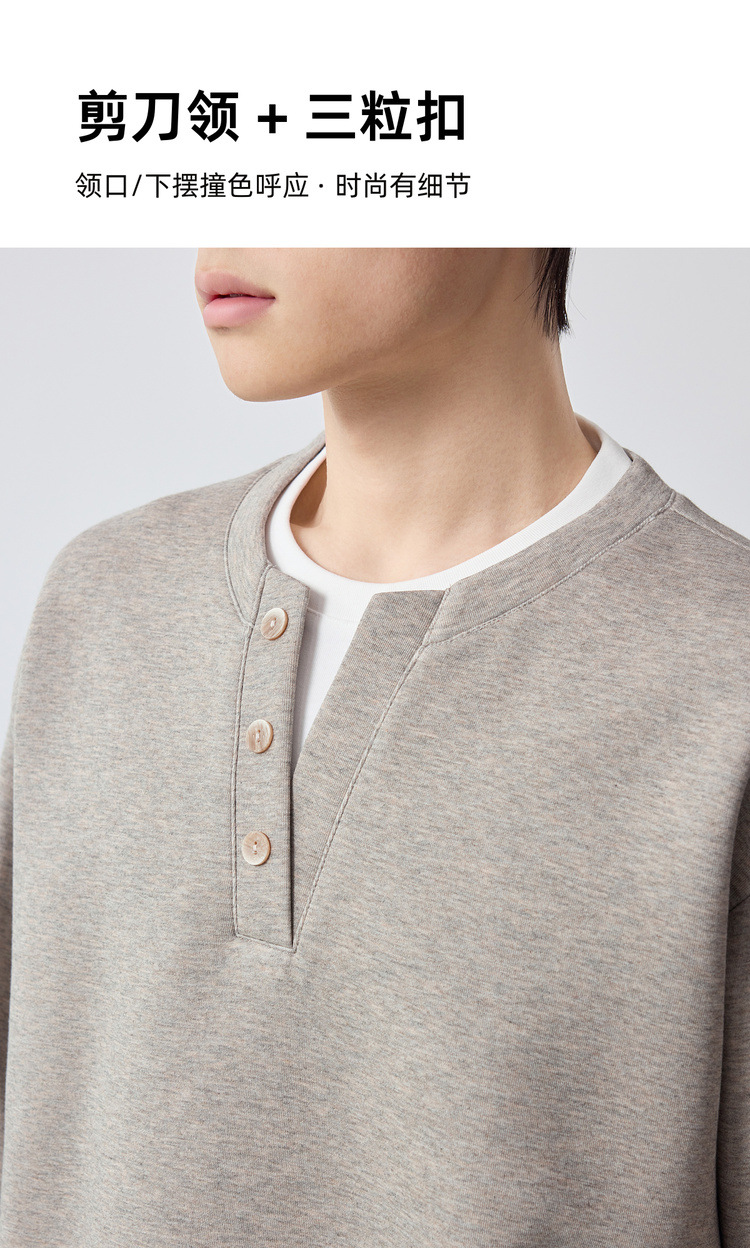Áo hoodie nam nỉ hai lớp giả phối cổ tròn tay dài — Xám hoa sâu chi tiết 7