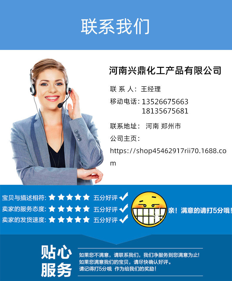 O1CN01NXYvqS1IbjrDMDqv3_!!6000