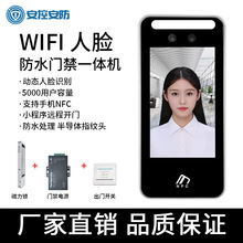 ��Ę�R�e�T���ܴa�iˢĘ���ڙCICˢ��늿ش����iIC�T��ϵ�yһ�w�C