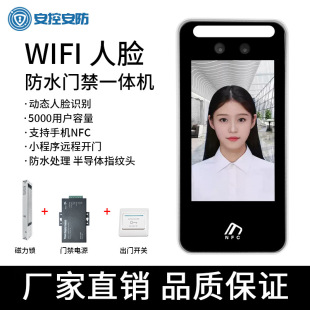 ��Ę�R�e�T���ܴa�iˢĘ���ڙCICˢ��늿ش����iIC�T��ϵ�yһ�w�C