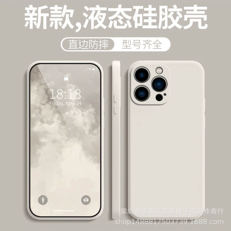 Силиконовый чехол для телефона (Apple iPhone) — противоударные кромки, матовая отделка, совместимость с широким рядом моделей