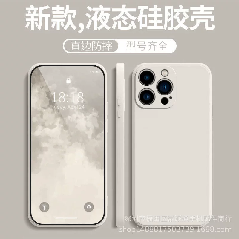 Силиконовый чехол для телефона (Apple iPhone) — противоударные кромки, матовая отделка, совместимость с широким рядом моделей