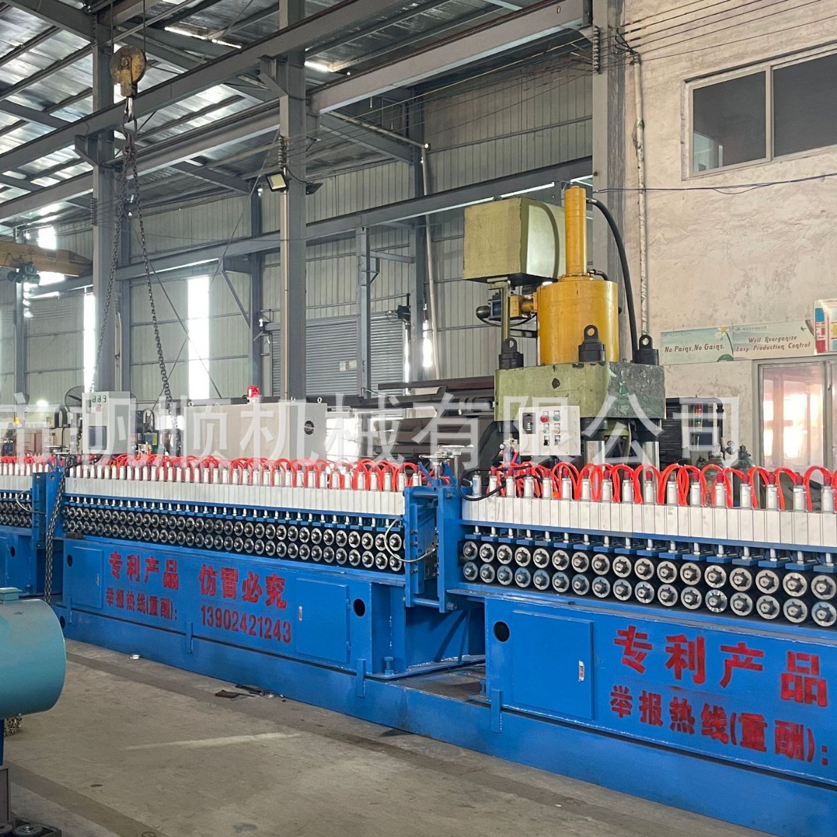 滚动拉床剥皮拉光调直