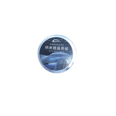 Repair, Stain Removal, Waterproof, Car wax