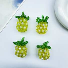手工串珠水果菠萝挂饰 diy钥匙扣吊坠手机链情侣包包车载饰品配饰