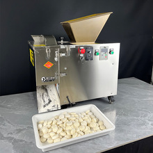 厂家直销小型面剂子机元宵月饼分馅机滚圆机全自动商用面团分割机
