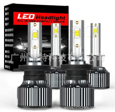 Cross-border hot sale led: Ön faralar - type-a-pack-of-4-h7h1