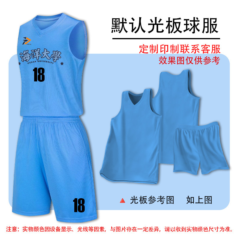A sky blue / 8