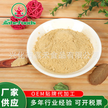 ���l��Ϸ�  ɢ�b�r�aƷ��ϏS�Һ決���͹��߷� Óˮ��Ϸ�