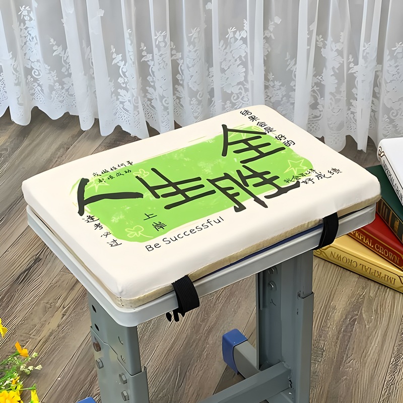 学生用クッション 長方形 座布団 椅子用クッション 教室 長時間座る 可愛い 高校生 椅子用クッション 漫画柄 学校用|undefined