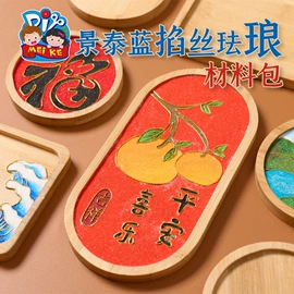 拼插类玩具;灯笼;其他益智玩具