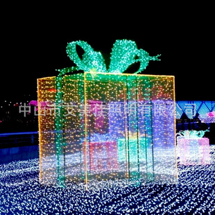 Led Decorative Lights, Large Luminous Gift Box Shaped Lights, Park Display Lights, Lighting Festival Check-In Photo-Taking Atmosphere Ornaments