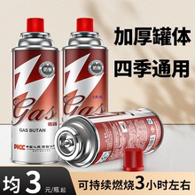 ������yʽ��ʽ�t��އ��𘌑��ⶡ��Һ��ȼ��ƿ��˹���wСú���