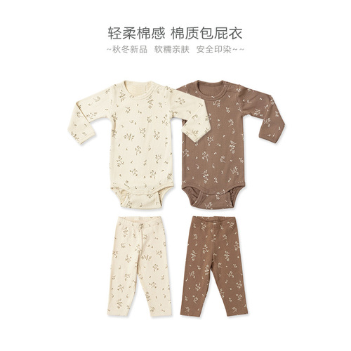 2024 Infant and Toddler Pullover Jackets Leggings Pure Cotton Children's Floral Jumpsuit Long Sleeves and Trousers