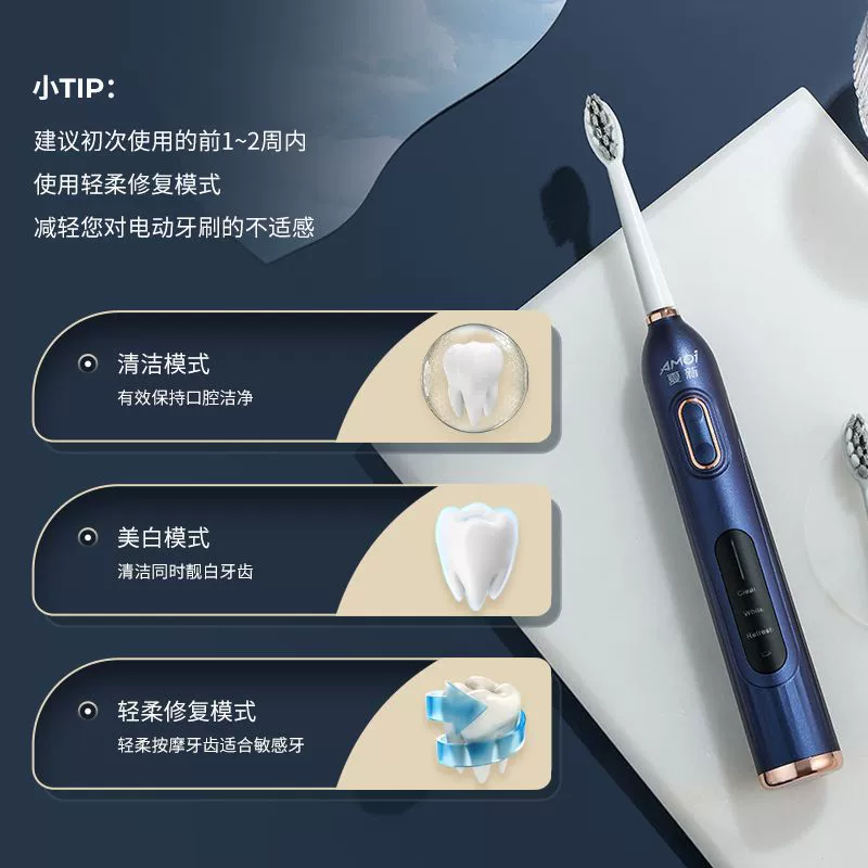 Summer soft waterproof high quality toothbrush for beloved