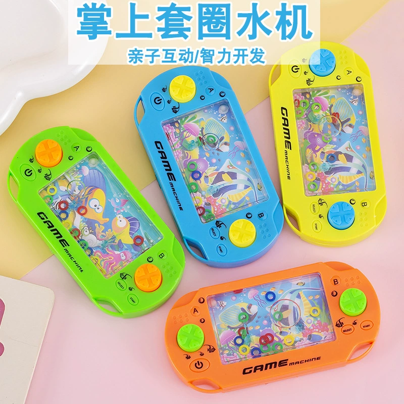 Ручная игровая консоль, водная машина, детская образовательная ностальгическая классическая ретро-водная машина, кольцо, студенческая игрушка