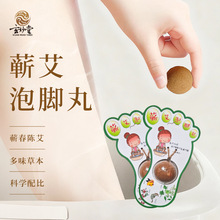 �I�����_����ð��ݾ��Ͷ�N�ݱ���ԡ��Ӵ����30g/��